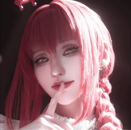Viku