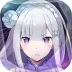 Re:Zero Lost In Memories